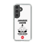 Slim Protection Case［ KEY LEGEND - JAPANESE LEGEND TOYOTOMI HIDEYOSHI ］