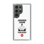 Slim Protection Case［ KEY LEGEND - JAPANESE LEGEND TOYOTOMI HIDEYOSHI ］