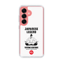 Slim Protection Case［ KEY LEGEND - JAPANESE LEGEND TOYOTOMI HIDEYOSHI ］
