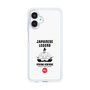 Slim Protection Case［ KEY LEGEND - JAPANESE LEGEND TOYOTOMI HIDEYOSHI ］
