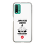 Slim Protection Case［ KEY LEGEND - JAPANESE LEGEND TOYOTOMI HIDEYOSHI ］