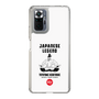 Slim Protection Case［ KEY LEGEND - JAPANESE LEGEND TOYOTOMI HIDEYOSHI ］