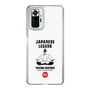 Slim Protection Case［ KEY LEGEND - JAPANESE LEGEND TOYOTOMI HIDEYOSHI ］