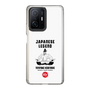 Slim Protection Case［ KEY LEGEND - JAPANESE LEGEND TOYOTOMI HIDEYOSHI ］