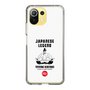 Slim Protection Case［ KEY LEGEND - JAPANESE LEGEND TOYOTOMI HIDEYOSHI ］