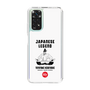 Slim Protection Case［ KEY LEGEND - JAPANESE LEGEND TOYOTOMI HIDEYOSHI ］