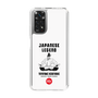 Slim Protection Case［ KEY LEGEND - JAPANESE LEGEND TOYOTOMI HIDEYOSHI ］