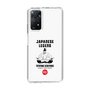 Slim Protection Case［ KEY LEGEND - JAPANESE LEGEND TOYOTOMI HIDEYOSHI ］