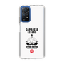 Slim Protection Case［ KEY LEGEND - JAPANESE LEGEND TOYOTOMI HIDEYOSHI ］