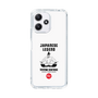 Slim Protection Case［ KEY LEGEND - JAPANESE LEGEND TOYOTOMI HIDEYOSHI ］