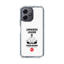Slim Protection Case［ KEY LEGEND - JAPANESE LEGEND TOYOTOMI HIDEYOSHI ］