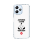Slim Protection Case［ KEY LEGEND - JAPANESE LEGEND TOYOTOMI HIDEYOSHI ］