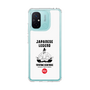 Slim Protection Case［ KEY LEGEND - JAPANESE LEGEND TOYOTOMI HIDEYOSHI ］