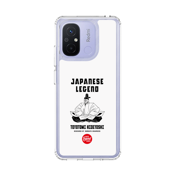 Slim Protection Case［ KEY LEGEND - JAPANESE LEGEND TOYOTOMI HIDEYOSHI ］