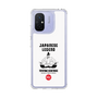 Slim Protection Case［ KEY LEGEND - JAPANESE LEGEND TOYOTOMI HIDEYOSHI ］