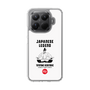 Slim Protection Case［ KEY LEGEND - JAPANESE LEGEND TOYOTOMI HIDEYOSHI ］