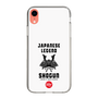 Slim Protection Case［ KEY LEGEND - JAPANESE LEGEND SHOGUN ］