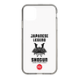 Slim Protection Case［ KEY LEGEND - JAPANESE LEGEND SHOGUN ］