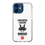 Slim Protection Case［ KEY LEGEND - JAPANESE LEGEND SHOGUN ］