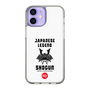 Slim Protection Case［ KEY LEGEND - JAPANESE LEGEND SHOGUN ］