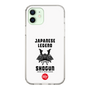 Slim Protection Case［ KEY LEGEND - JAPANESE LEGEND SHOGUN ］
