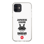 Slim Protection Case［ KEY LEGEND - JAPANESE LEGEND SHOGUN ］