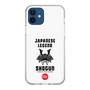 Slim Protection Case［ KEY LEGEND - JAPANESE LEGEND SHOGUN ］