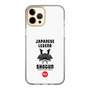 Slim Protection Case［ KEY LEGEND - JAPANESE LEGEND SHOGUN ］