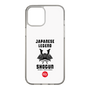 Slim Protection Case［ KEY LEGEND - JAPANESE LEGEND SHOGUN ］
