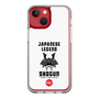 Slim Protection Case［ KEY LEGEND - JAPANESE LEGEND SHOGUN ］