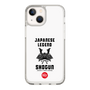 Slim Protection Case［ KEY LEGEND - JAPANESE LEGEND SHOGUN ］