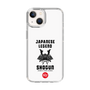 Slim Protection Case［ KEY LEGEND - JAPANESE LEGEND SHOGUN ］