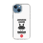 Slim Protection Case［ KEY LEGEND - JAPANESE LEGEND SHOGUN ］