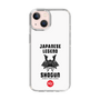 Slim Protection Case［ KEY LEGEND - JAPANESE LEGEND SHOGUN ］