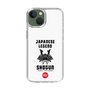 Slim Protection Case［ KEY LEGEND - JAPANESE LEGEND SHOGUN ］