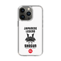 Slim Protection Case［ KEY LEGEND - JAPANESE LEGEND SHOGUN ］
