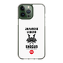 Slim Protection Case［ KEY LEGEND - JAPANESE LEGEND SHOGUN ］