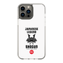 Slim Protection Case［ KEY LEGEND - JAPANESE LEGEND SHOGUN ］