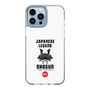 Slim Protection Case［ KEY LEGEND - JAPANESE LEGEND SHOGUN ］