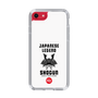 Slim Protection Case［ KEY LEGEND - JAPANESE LEGEND SHOGUN ］