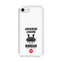 Slim Protection Case［ KEY LEGEND - JAPANESE LEGEND SHOGUN ］