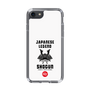 Slim Protection Case［ KEY LEGEND - JAPANESE LEGEND SHOGUN ］