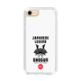 Slim Protection Case［ KEY LEGEND - JAPANESE LEGEND SHOGUN ］
