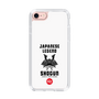 Slim Protection Case［ KEY LEGEND - JAPANESE LEGEND SHOGUN ］