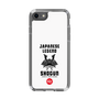 Slim Protection Case［ KEY LEGEND - JAPANESE LEGEND SHOGUN ］