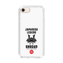 Slim Protection Case［ KEY LEGEND - JAPANESE LEGEND SHOGUN ］