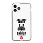 Slim Protection Case［ KEY LEGEND - JAPANESE LEGEND SHOGUN ］