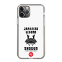 Slim Protection Case［ KEY LEGEND - JAPANESE LEGEND SHOGUN ］