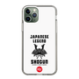 Slim Protection Case［ KEY LEGEND - JAPANESE LEGEND SHOGUN ］