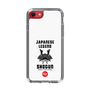 Slim Protection Case［ KEY LEGEND - JAPANESE LEGEND SHOGUN ］